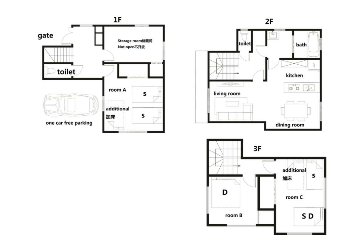 Villa Koiwa House 3Ldk Free Wifi Free Parking Tokyo Esterno foto